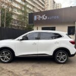 MG HS
