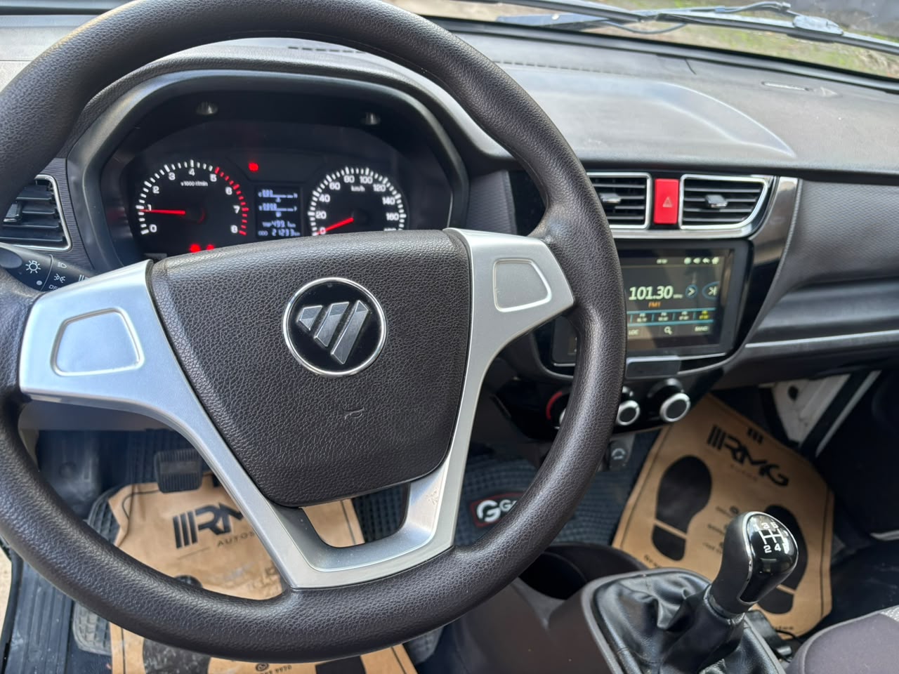 Foton Tm5 — foto 15 de 27