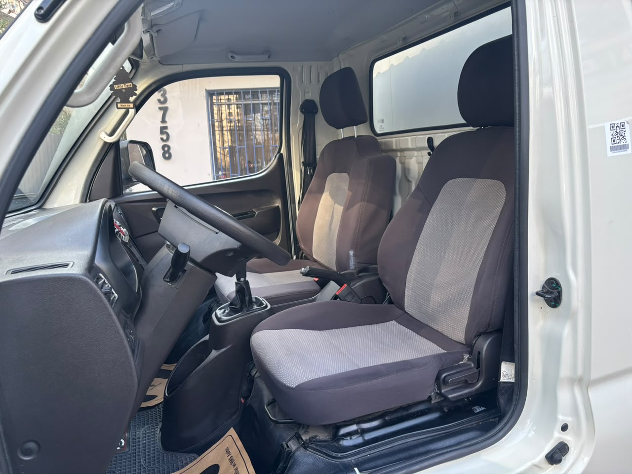 Foton Tm5 — foto 18 de 27